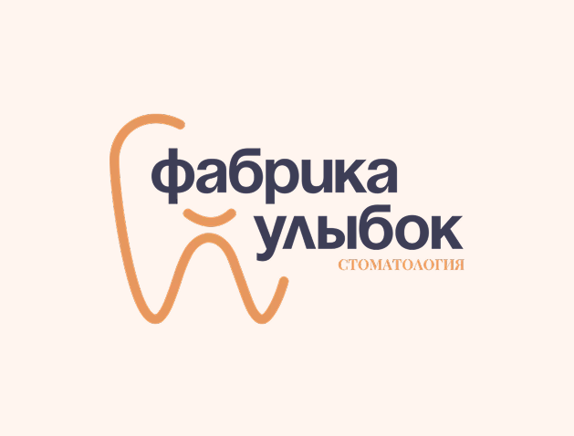 Создание сайта стоматологической клиники «Фабрика улыбок»